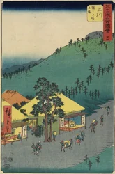 No.34 Sarugababan lepoalue, Futakawa, heinäkuu 1855