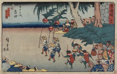 /. 35 Yoshida, 1847-1852