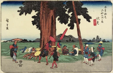 /. 51 Fushimi, 1830-1844