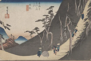 Nro 26 "Nissaka: Sayo Mountain Pass" Tokaidon 53 asemalta