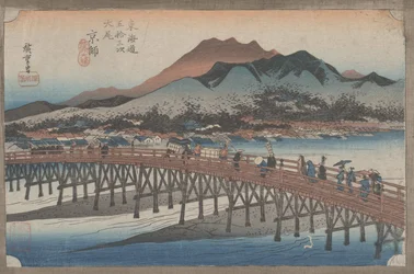 Nro 55 "Kioto: Suuri Sanjo-silta" Tokaidon 53 asemalta, n. 1833