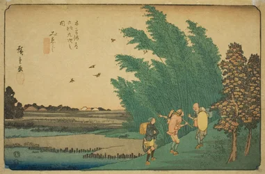 /. 56: Mieji, sarjasta "Shi xty-nine S taion of te kisokaido"