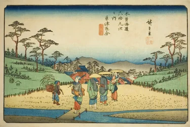/. 68 (shi c; ac tsu ly 69): risteys Kusatsussa (kusatsu oiwake), myyjiltä "Kisokaid Rokujukyutsugi no Uchi"