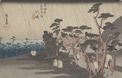 Nro 9 "Oiso: Tora