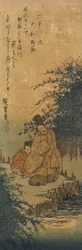 Noji O_min maakunnassa, 1830-1844