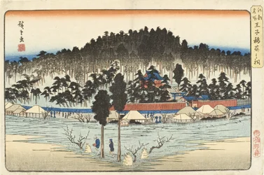 Ōji Inari -pyhäkkö