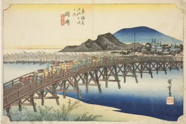 Okazaki: Yahagi Bridge (Okazaki, Yahagi no hashi), sarjasta "Fifty-three Stations of the Tokaido (Tokaido gojusan tsugi no uchi)," tunnetaan myös nimellä Hoeido Tokaido