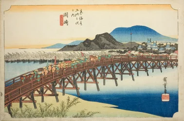 Okazaki: Yahagi Bridge (Okazaki, Yahagi no hashi), sarjasta "Fifty-three Stations of the Tokaido (Tokaido gojusan tsugi no uchi)," tunnetaan myös nimellä Hoeido Tokaido