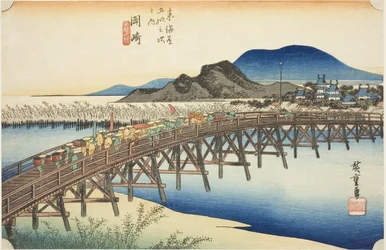 Okazaki: Yahagi Bridge (Okazaki, Yahagi no hashi), sarjasta "Fifty-three Stations of the Tokaido (Tokaido gojusan tsugi no uchi)," tunnetaan myös nimellä Hoeido Tokaido