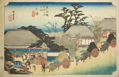 Otsu: Hashirii Teahouse (Otsu, Hashirii chaya), sarjasta "Fifty-three Stations of the Tokaido (Tokaido gojusan tsugi no uchi)," tunnetaan myös nimellä Hoeido Tokaido