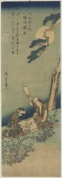 Pounding Silk Settsun maakunnassa, 1830-1844
