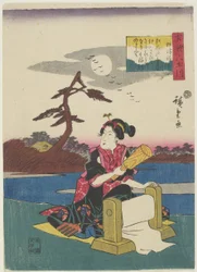 Pounding Silk Settsun maakunnassa, 1843-1847