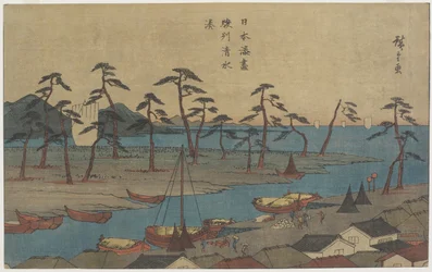 Shimizun satama Surugan maakunnassa, n. 1840-1843