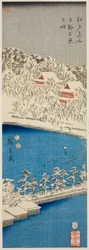 Shinobazu Pond on Top (Shinobu Pond on Top), Teseriesiltä