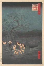 Shōzoku-enoki-puu Ōjissa: kettutulet uudenvuodenaattona
