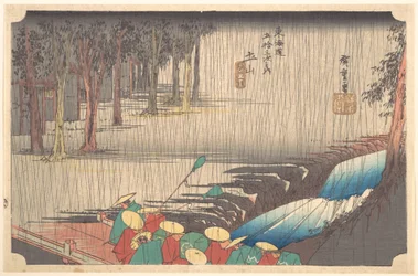 Kevätsade Tsuchiyamassa (Tōkaidōn 50. asema)