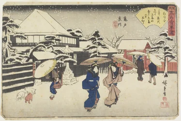 Tamata Kameidon pyhäkön takana, n. 1835-1842