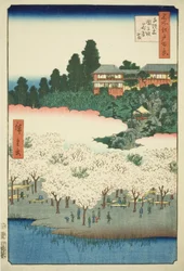 Te Four Party On Dango Sope, Sendagi (Sendagi Dangozaka Hanayashiki), Te Serien "One Funded Families" -kappaleesta Edo