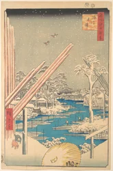Fukagawan puutavarapiha