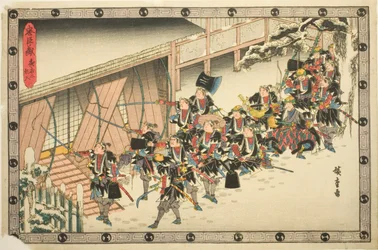 The Night Attack, osa 2: Breaking In (Youchi ni, rannyu), sarjasta "The Revenge of the Loyal Retainers (Chushingura)"