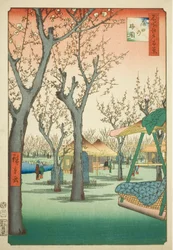 The Plum Orchard at Kamata (Kamata no umezono), nro 27 sarjasta "One Hundred Famous Views of Edo (Meisho Edo hyakkei)".