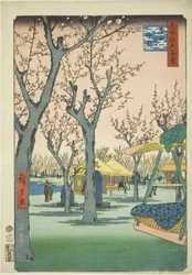 Luumutarha Kamatassa (Kamata no umezono), sarjasta "Sata kuuluisaa näkymää Edosta (Meisho Edo hyakkei)"
