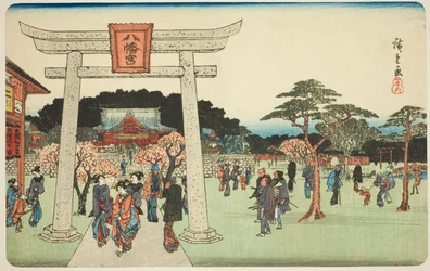 Te P Reshincts of Te Hachiman Shrine Inn Fukagawa (Fukagawa Hachiman no Keidai), Te Serien "Famous Paces Inn Edosta"
