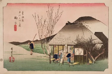The Teahouse at Mariko, sarjasta 