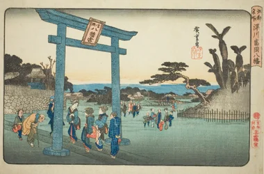 Te Tomigaoka Hachiman Shrine at Fukagawa (Fukagawa Tomigaoka Hachiman), de la sèrie de televisió "Famous Pases Inn Edo" Final