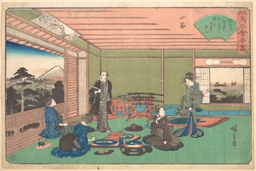 Yaozen-ravintola, San