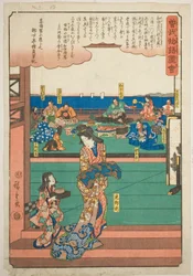Tora Gozen Wada no Yoshimorin juhlissa sarjasta "Kuvitettu tarina Soga-veljeksistä (Soga monogatari zue)"