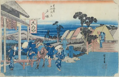 Totsuka: vanhankaupungin tien haarautuma, nro 6 sarjasta "Fifty-three Stations on the Tokaido", n.1834-35 (värillinen puupainatus)