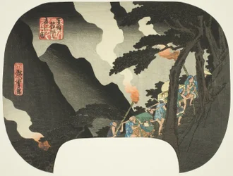 Matkustaminen yöllä Hakone-vuorilla Izun ja Sagamin maakuntien rajalla (Zuso Hakone-yama yako no zu), sarjasta "Kuuluisia paikkoja eri maakunnissa (Shokoku meisho)"
