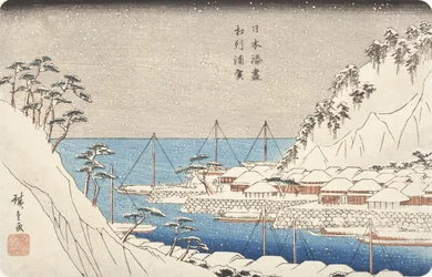 Uraga Sagamin maakunnassa