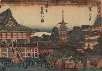 ゔ ゔ w Of Kinryu_Zantempein Asakusa, c. 1841