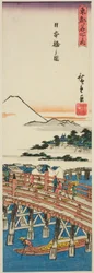 Näkymä Nihon-sillalle (Nihonbashi no zu), sarjasta "Itäisen pääkaupungin kuuluisia paikkoja (Toto meisho no uchi)"