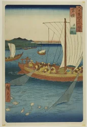Wakasan maakunta: Wakasa, gyosen karei ami), sarjasta "Kuuluisia paikkoja kuudessakymmenessä maakunnassa (Rokujuyoshu meisho zue)".