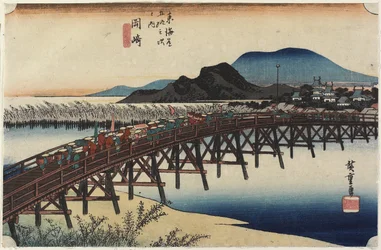 Yahagi B Ri dge, Okazaki, n. 1833