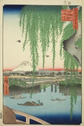 Yatsumi no Hashi, sarjasta