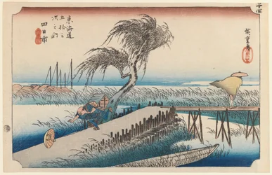 Yokkaichi, San Cho Kwa, asema 44, sarjasta Fifty-three Stations of the Tokaido Highway, 1834 (värillinen puupainatus)