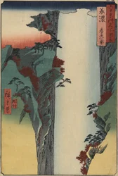 Yōrōn putoukset, Minon maakunta, elokuu 1853