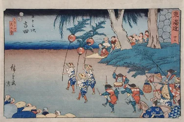 Yoshida, Tennō-juhla kuudennen kuukauden viidentenätoista päivänä