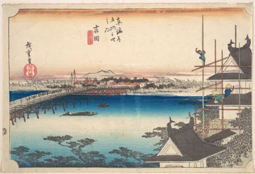 Yoshida, Toyokawan silta