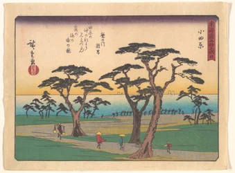 Tokaidon 53 asemaa: Odawara