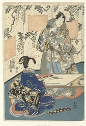 Prinssi Genji ja hovinainen