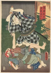Kyûshichi murhaa Seibein.