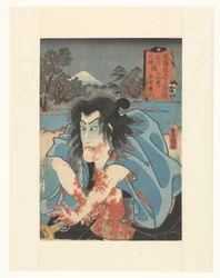 Shirai Gonpachi tekee itsemurhan; Hirai Gonpachi, Rokugô-lautta Shinagawan ja Kawasakin välillä (esineeseen merkitty nimi); Tokaidon 53 asemaa (sarjan nimi esineessä)