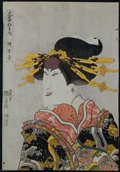 Kaulakuva te a c ja r Nakamura Matsue Good