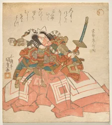 Ichikawa Dan j? r? vii ohuena sadamitsuna