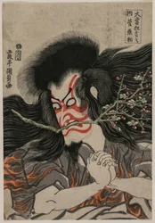 Ichikawa Danjuro VII Kan Shojona Mt. Tenpai -kohtauksessa sarjasta Famous Kabuki Plays